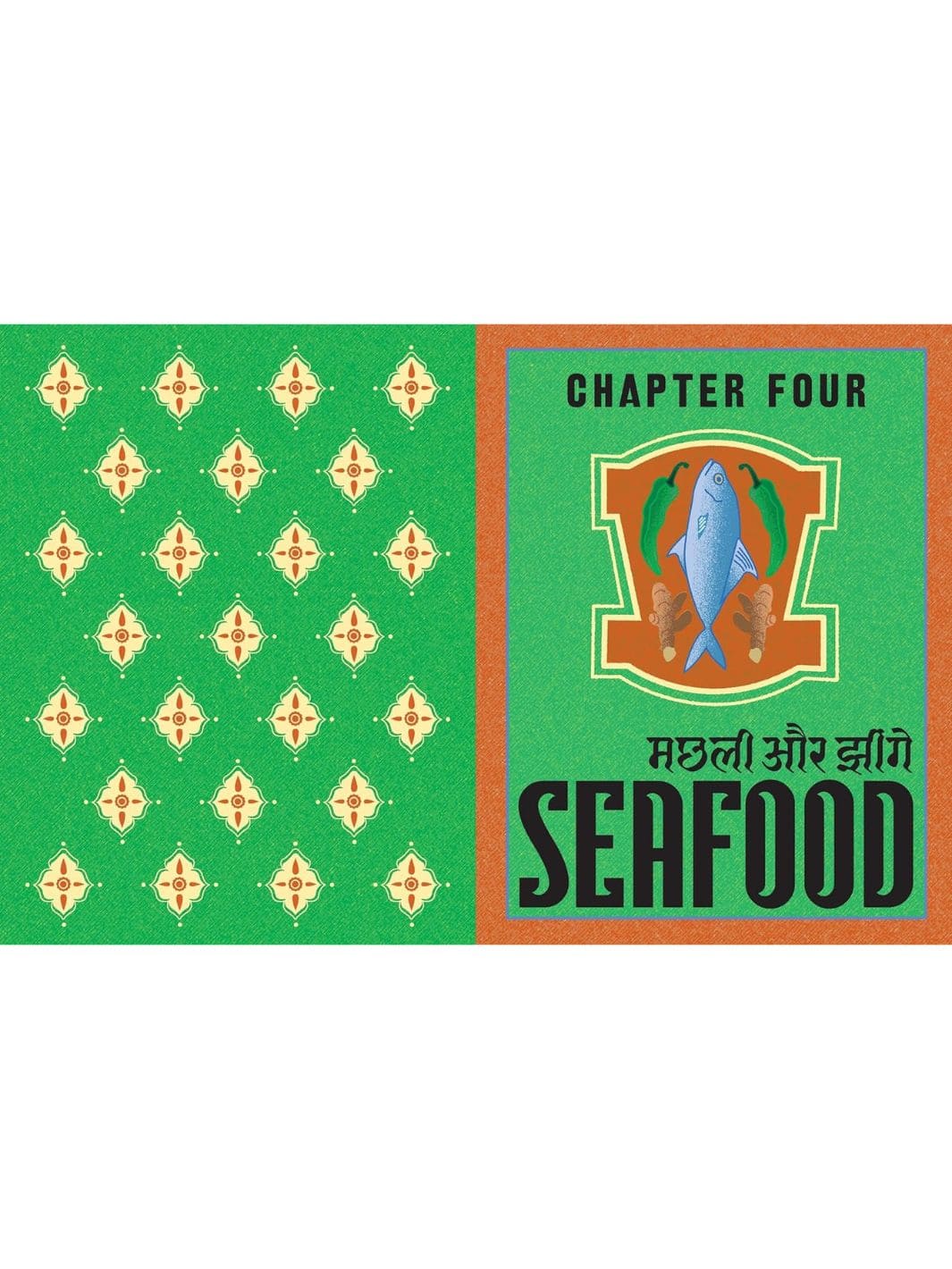Curry: Recipes From Indian Home Kitchens - Image 10
