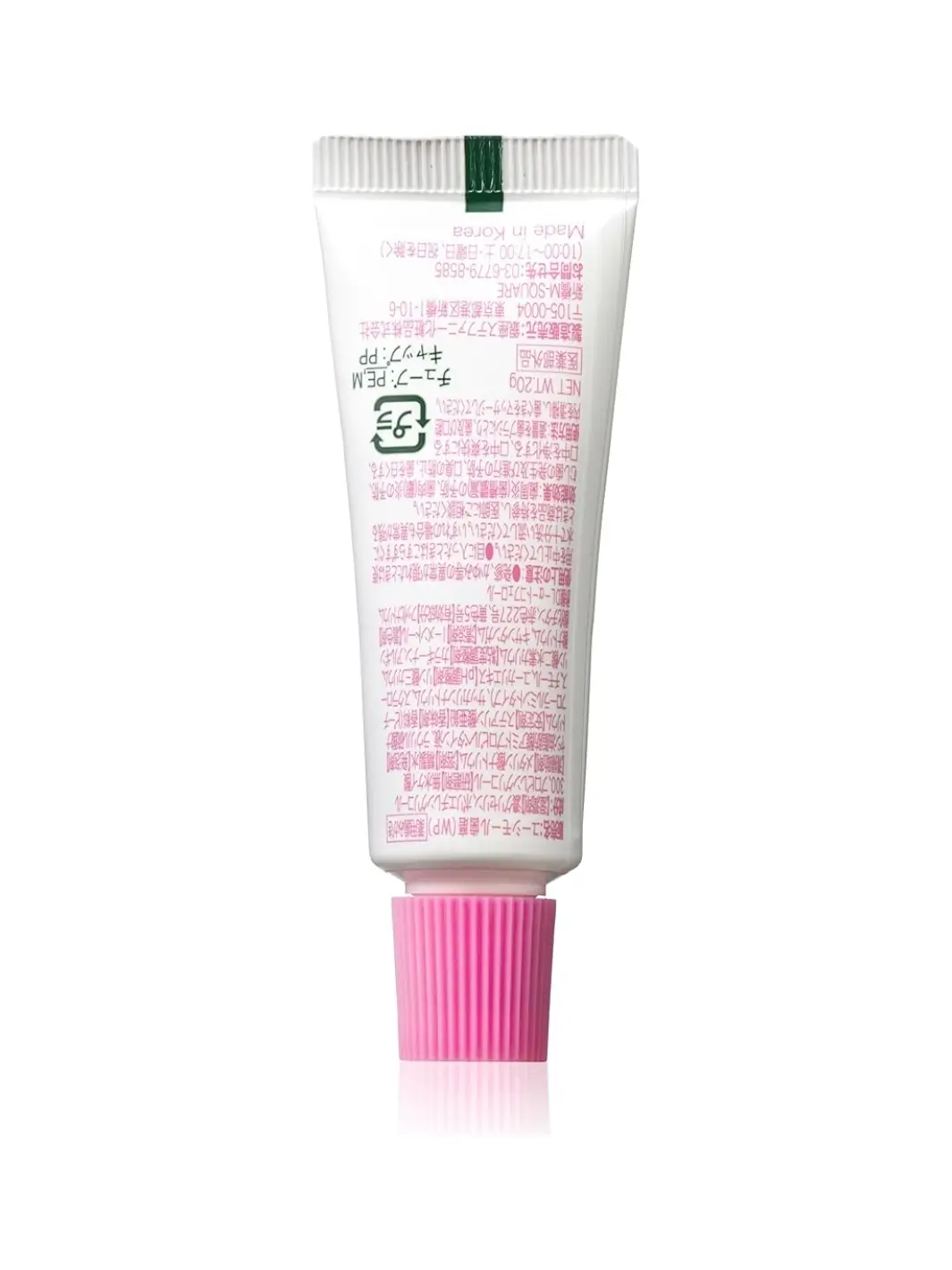 Euthymol Original Whitening Pink Toothpaste - Image 6