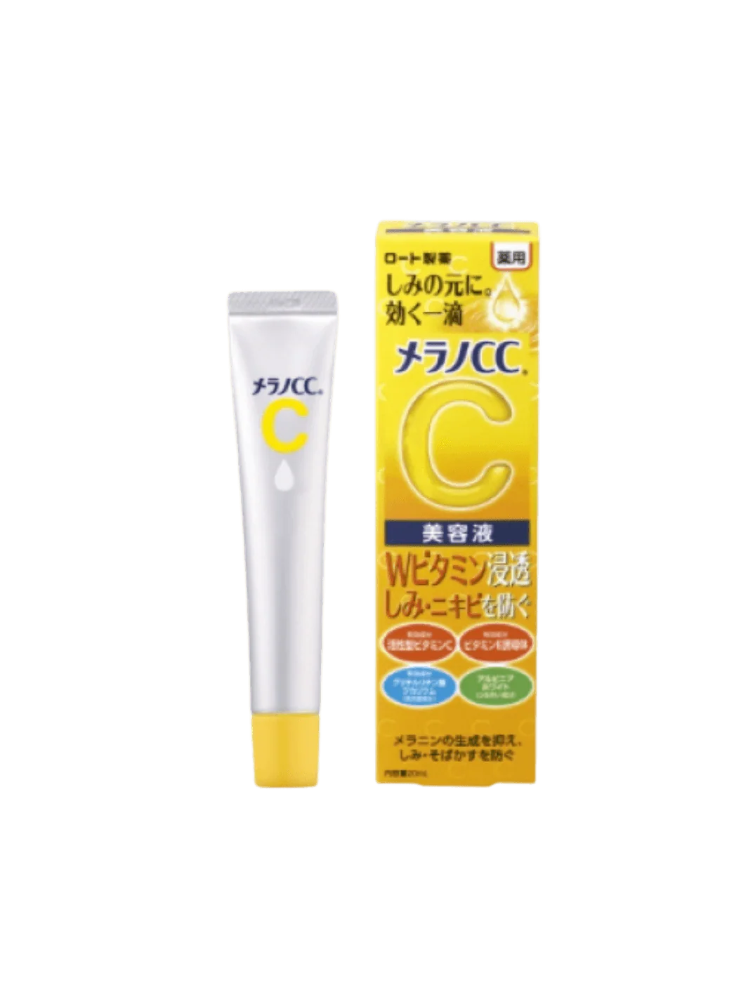 Melano CC Medicated Spot Treatment Serum